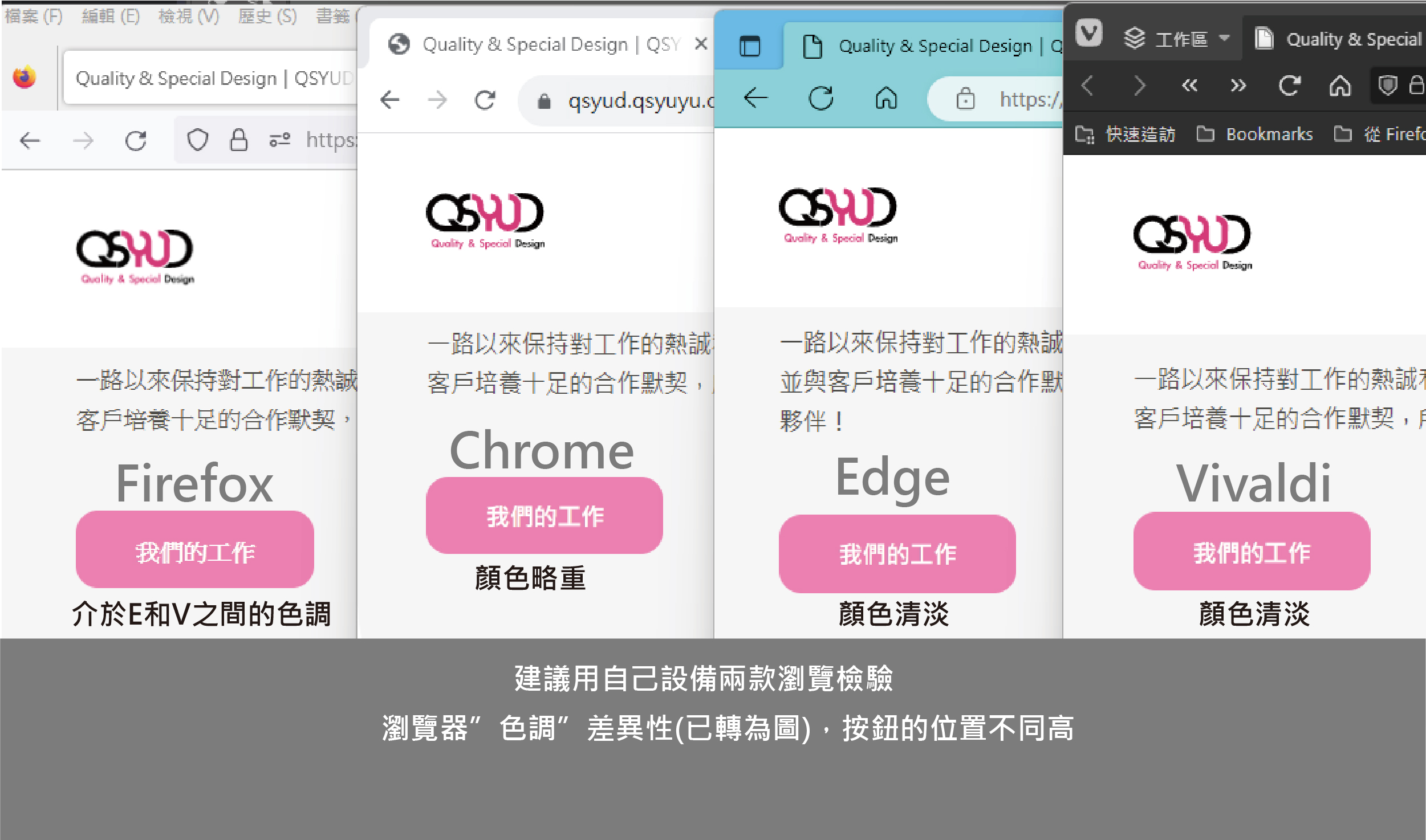 Browser Webcode Color